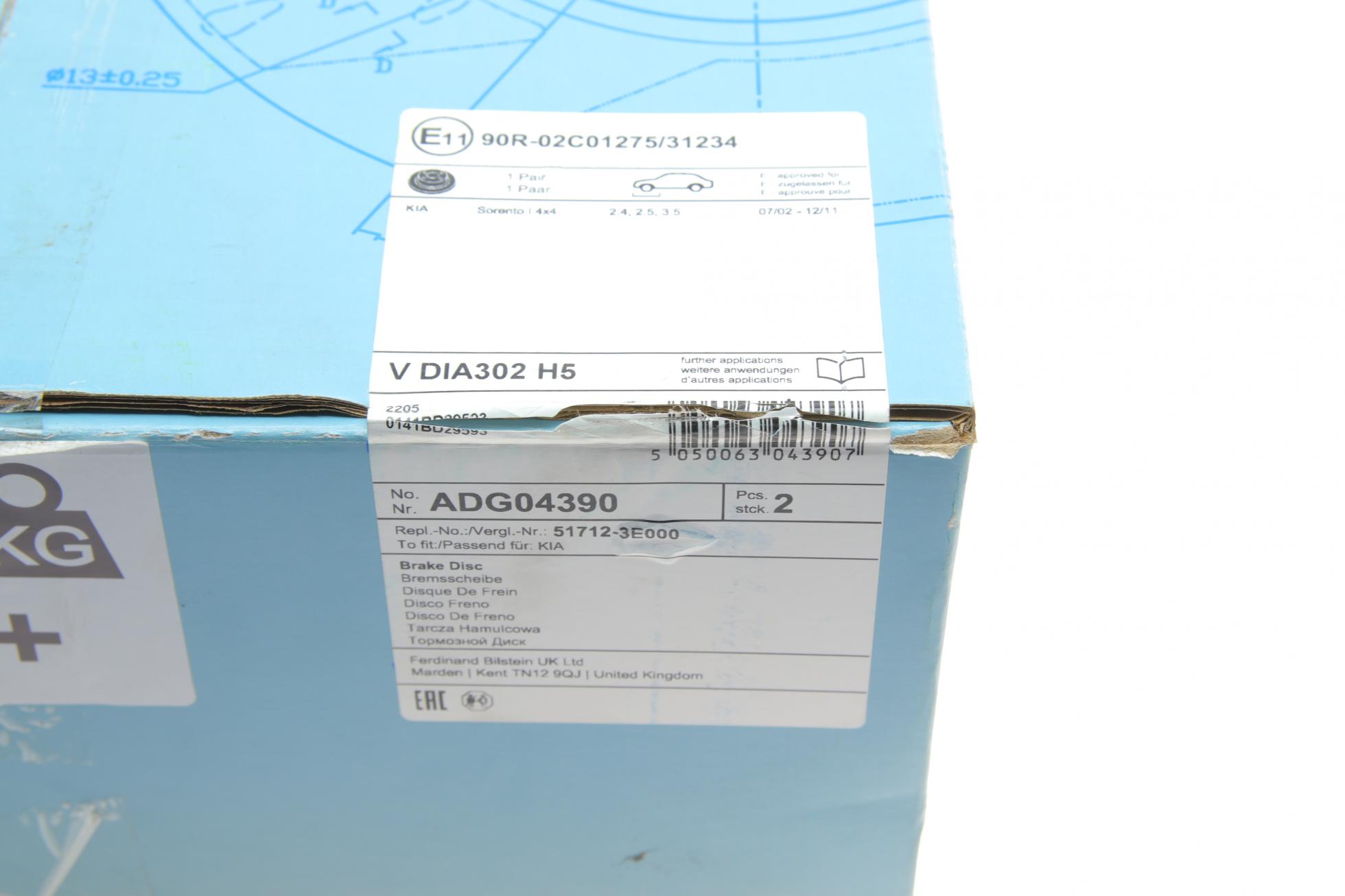 ADG04390 BLUE PRINT